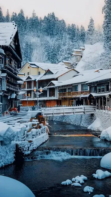 Come to Japan, and Soak in These Hot Springs(1)