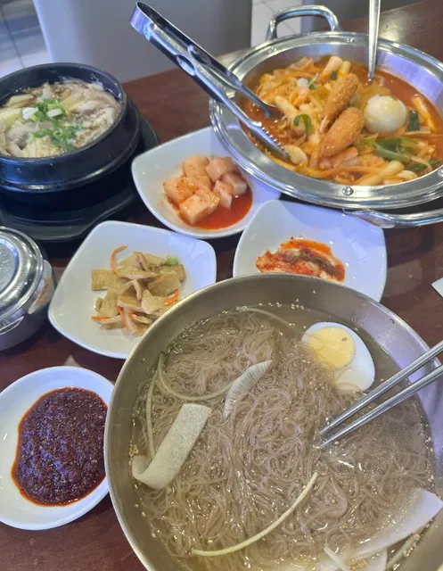 🔥 Coquitlam's Hidden Korean Gem: Koreana Korean Restaurant