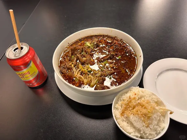 🇳🇿 Dunedin Chinese Food Review: Solid But Not Spectacular