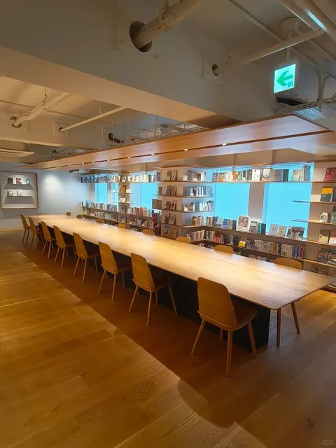 The Waseda International House of Literature (2)