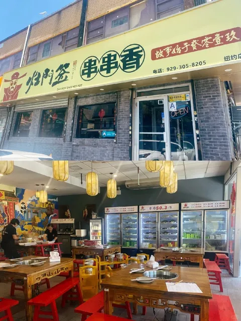 NYC Food｜3-Cent Skewers, So Much Joy! 🎉