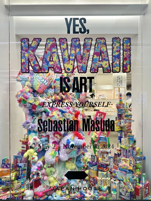 ❤️🧡💛💚💙💜 An Exhibition All About "Cuteness" 💕