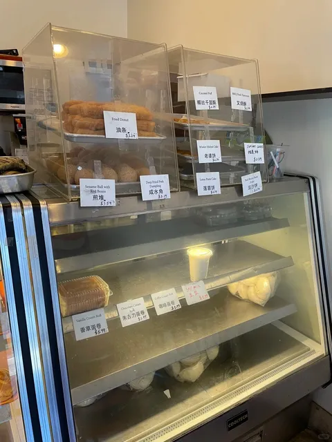 Madison | Exploring Asian Sweet Bakery 🥣🥡