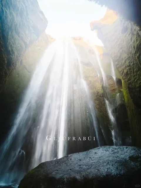 Iceland's Hidden & Epic Waterfalls Guide