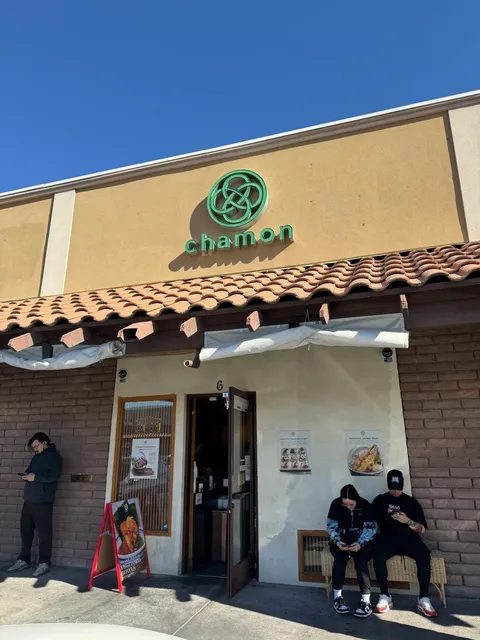 Vegas Food Find｜✨ Hidden Gem Japanese Spot 