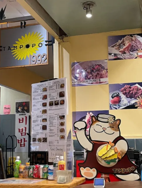 Boston Food | Treasure Japanese family restaurant that you can't bear 