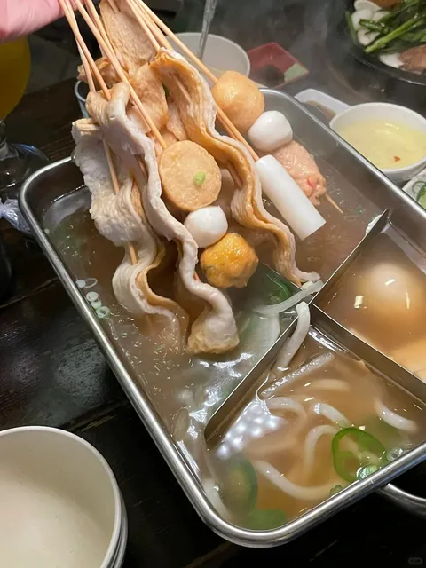 NJ Korean Spot — Totally Worth the Trip! 🚗✨