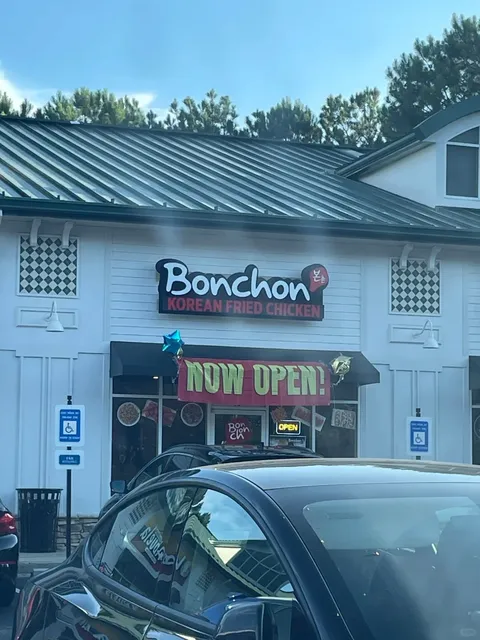Atlanta | Bonchon Korean Fried Chicken Has Arrived!
