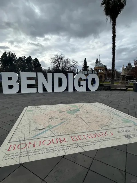 A Rainy Day in Bendigo: What to Expect！☔🏛️