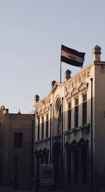 Baghdad, Iraq 🇮🇶 | Travel Guide