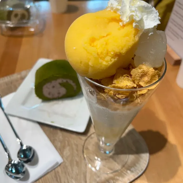 Seattle | Nana's Green Tea Refreshing Yuzu Parfait