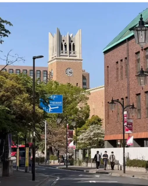 Experience Sharing on Applying to Waseda University 🌟