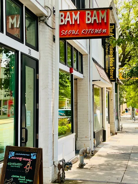 Near Philly | Hidden Gem for Korean Fried Chicken and Bibimbap