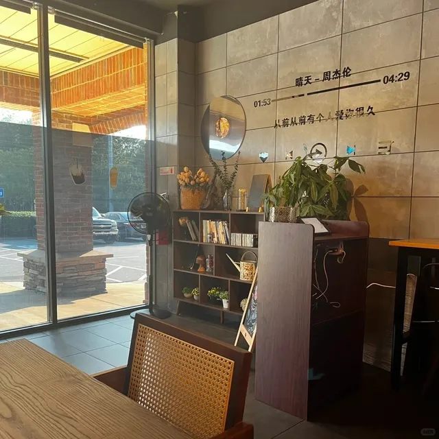 🍜 Xiamen Bites | A Taste of Southern Chinese Street Food in Duluth