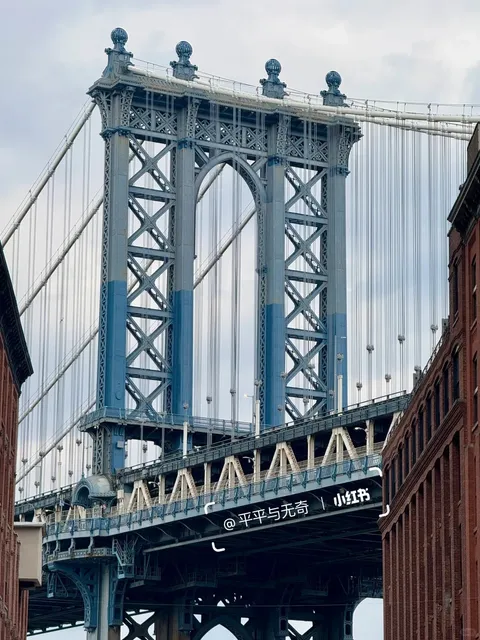 DUMBO | Eats + Fun(2) 🎈