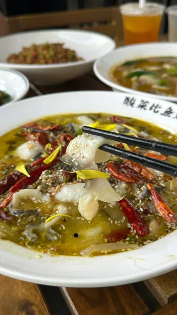 LA | Authentic Sichuan Pickled Fish – No Flight Needed! 🐟✨