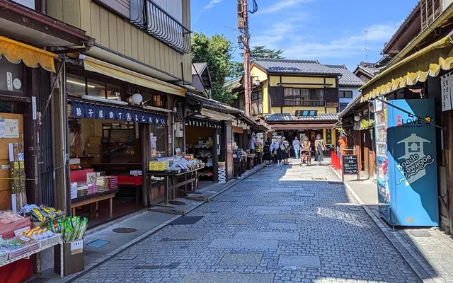 Kura-zukuri Old Street 🏮🌸
