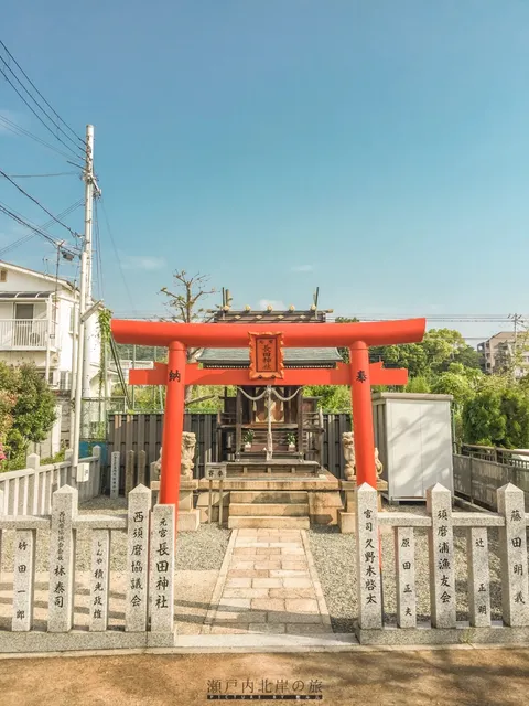 🌏 Two-Stage Japan Free Travel Guide 🌏