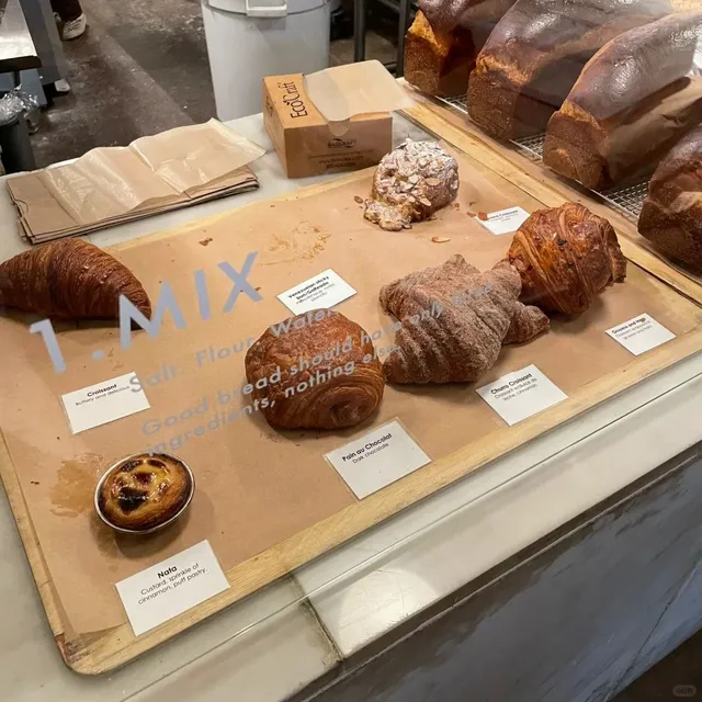 🥐 This Denver Bakery Is So Good It Made Me Cry! 🥹