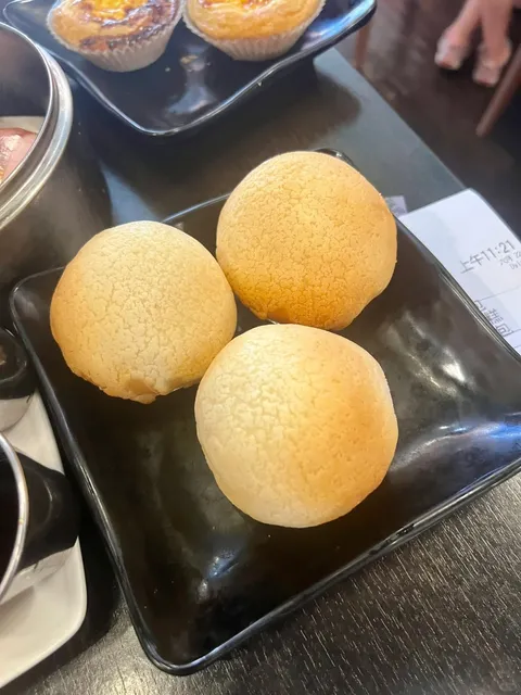 LA's Dim Sum Pineapple Bun--Lunasia Dim Sum House