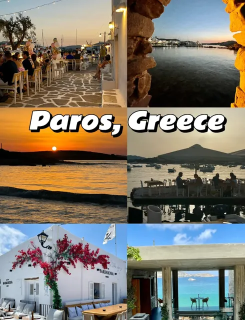 Paros Island Guide | Ultimate Chill & Eat Itinerary