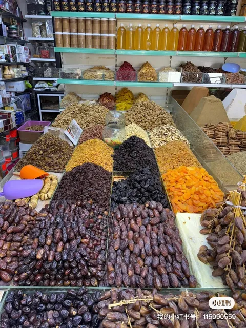 A Kaleidoscope of Sights, Scents, and Surprises! 🥬🥭🌶️(2)