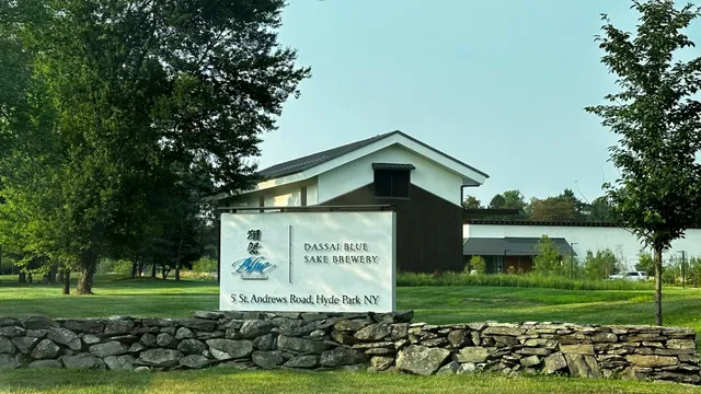 🌟 Level Up Your Knowledge of Japanese Sake Culture 🍶