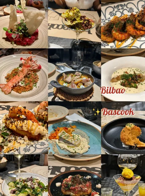 🇪🇸Bilbao restaurant recommendations | Bascook