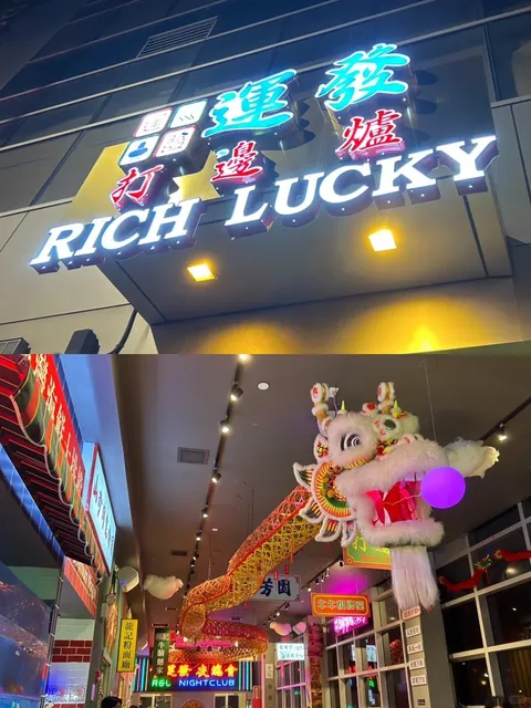 NYC | Cantonese Must-Haves Found at Rich Lucky Hot Pot!