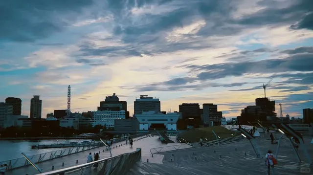 Yokohama City 🌆 🌸🌺🌿🍃