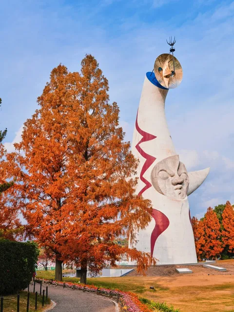 ✅ Shengwei Temple (Katsuo-ji) 🌿 