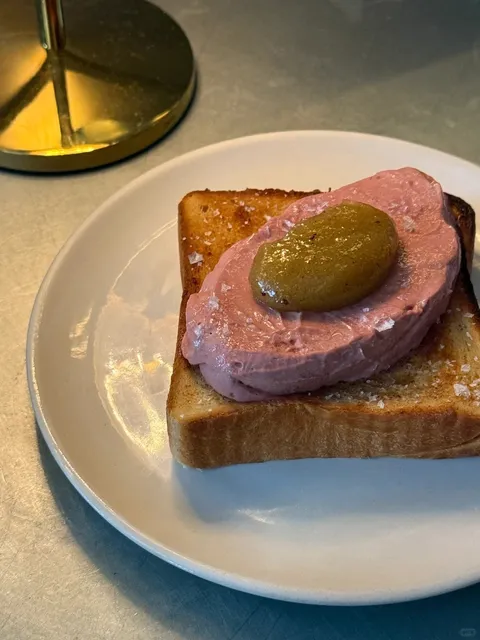 Gout-Inducing Feast 🍴 Bar Etoile