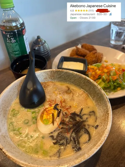 Akebono Japanese Cuisine - Seattle's Hidden Ramen Gem 🍜✨  