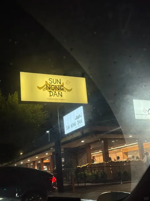 LA | Tired of Bland "White People Food"