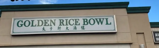 🍜 Edmonton's Best Chinese Food | Tasty Palace - A Timeless Gem!