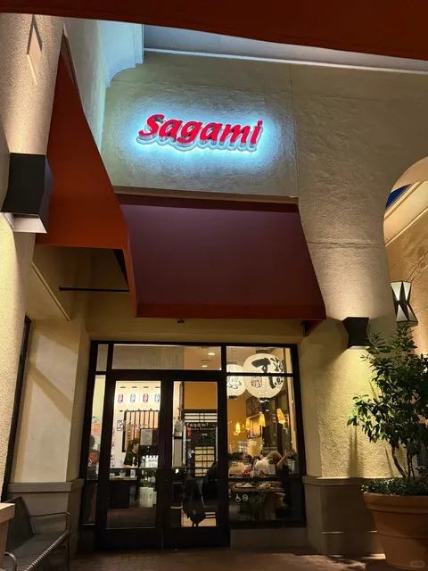 Irvine Eats｜Sagami Japanese Cuisine 🍱🎌