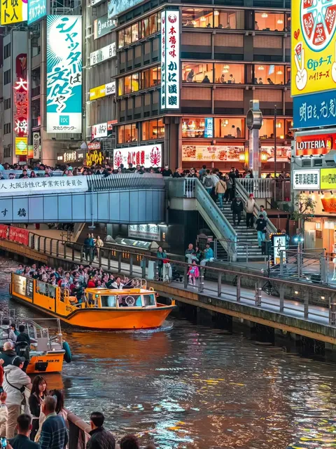 Shinsaibashi Shopping 🌸