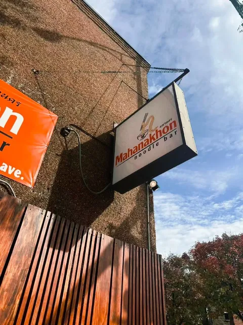 🇺🇸 Mahanakhom Noodle Bar - Chicago Thai Food