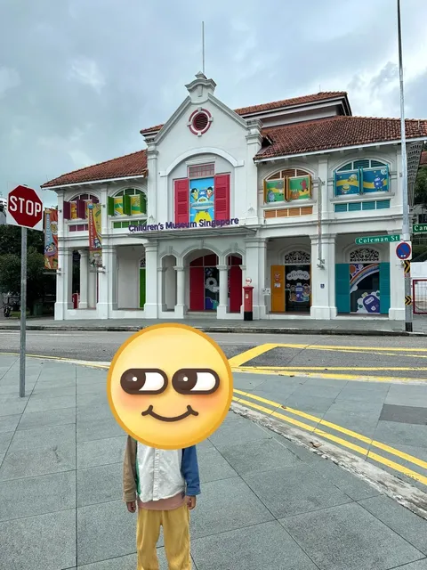 Singapore Family Travel Experience 🌟🌸🌊