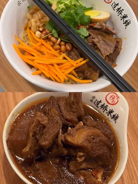 Vegas Budget Eats 🍜 Yunnan Rice Noodles Approved by Locals!