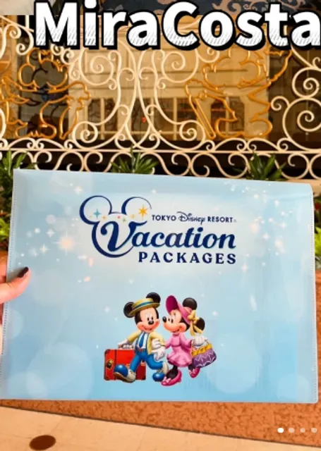 Tokyo DisneySea Hotel MiraCosta(1)