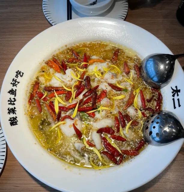  Richmond | Tai Er SICHUAN CUISINE- Worth the Hype?