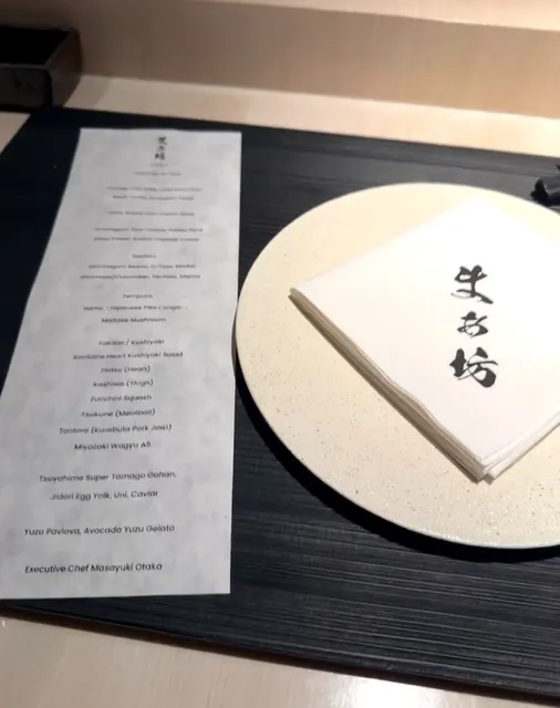 Dallas | Yakitori Omakase at Mabo