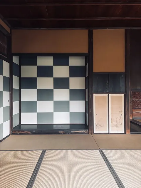  Katsura Imperial Villa and Architecture 