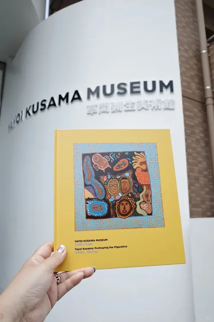 Healed by the 95-Year-Old Yayoi Kusama 🌟