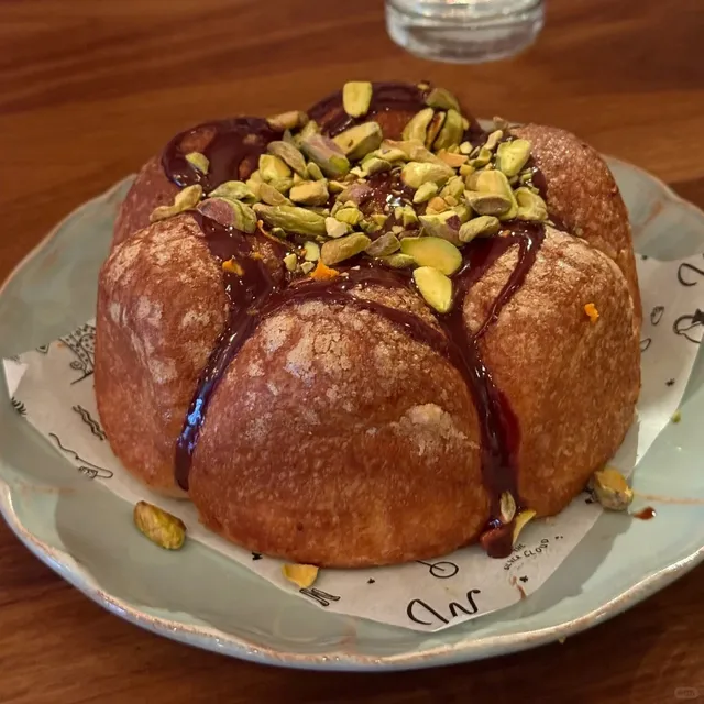 Philadelphia | Wilder