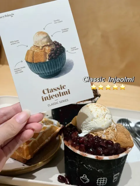 Irvine Is Getting an Absolutely Delicious Dessert Shop – Heybings! 🍓