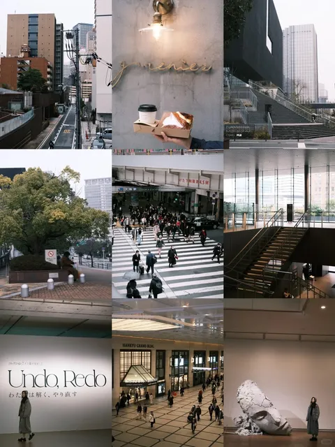 Osaka Off - the - Beaten - Path Itinerary 