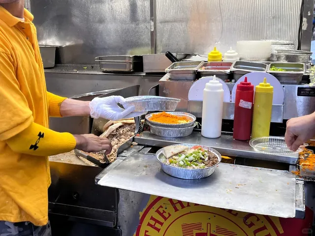 New York The Halal Guys ⭐️