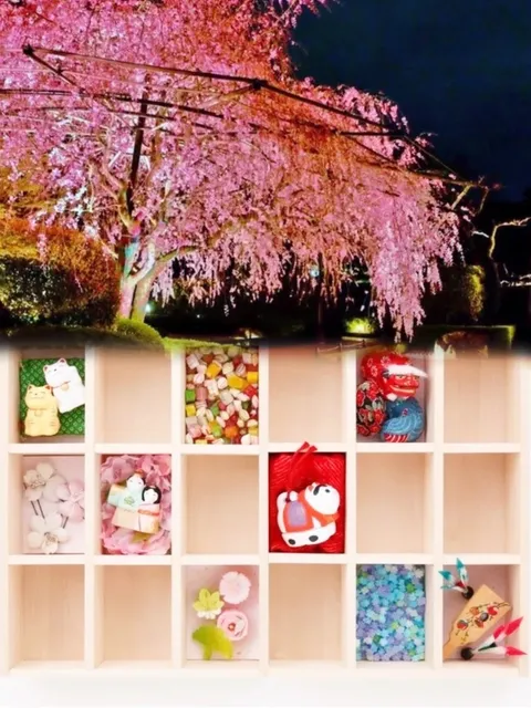 Heian Shrine Outer Oratory